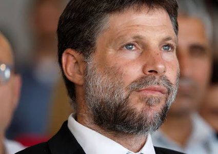 الخارجية: تصريحات سموتريتش دعوة صريحة لتوسيع حرب الإبادة والتهجير والضم في الضفة