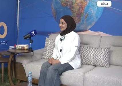 "خبز بالخضار".. مشروع مبتكر لطالبات تخصص التغذية والتصنيع الغذائي بجامعة النجاح
