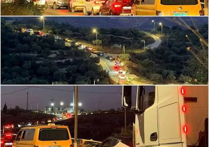 مئات العائلات عالقة في مركباتها بسبب تشديدات الاحتلال على حاجزي عطارة وعين سينيا