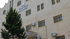 "الصحة": تحسن تدريجي في توفر الأدوية الأساسية والمزمنة