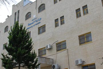 "الصحة": تحسن تدريجي في توفر الأدوية الأساسية والمزمنة