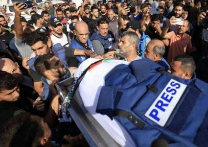 ارتفاع عدد الشهداء الصَّحفيين إلى 263 منذ بدء العدوان على غزة
