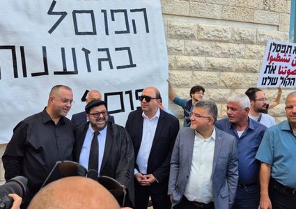 المحكمة العليا تقترح على أبو شحادة سحب ترشحه أو الشطب