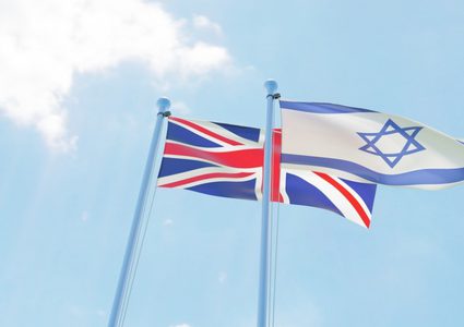 بريطانيا تهدد بطرد 27 دبلوماسيا إسرائيليا ردا على إغلاق قنصليتها في القدس
