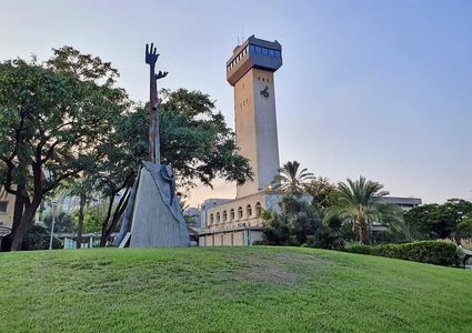 لائحة اتهام: محاضر في جامعة بار إيلان خطط لهجوم ضد مئات العرب بهدف تهجيرهم