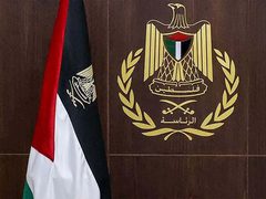 الرئاسة تدين استهداف المملكة العربية السعودية ومقدساتها