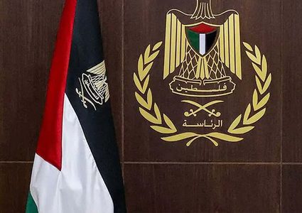 الرئاسة تدين استهداف المملكة العربية السعودية ومقدساتها