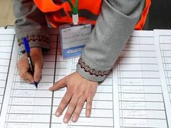 مصدر فلسطيني: إسرائيل ترفض السماح بدخول لجنة الانتخابات إلى غزة والقدس