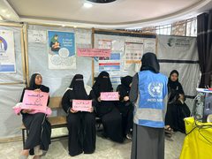 الأونروا تطلق حملة "أكتوبر الوردي" للتوعية بسرطان الثدي في غزة