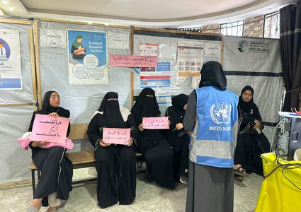 الأونروا تطلق حملة "أكتوبر الوردي" للتوعية بسرطان الثدي في غزة