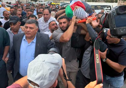 برقة تشيع جثمان الشهيد علي البزاري