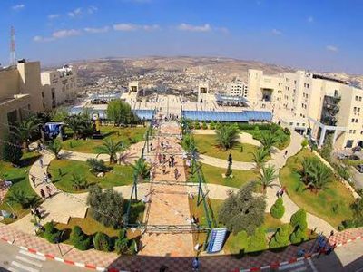جامعة النجاح الوطنية تطرح عطاءً لاستقطاب خبراء في الأمن الرقمي