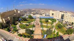 جامعة النجاح الوطنية تطرح عطاءً لاستقطاب خبراء في الأمن الرقمي