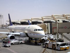 الرئاسة تدين استهداف مطاري أبها والملك خالد والمنشآت المدنية في السعودية