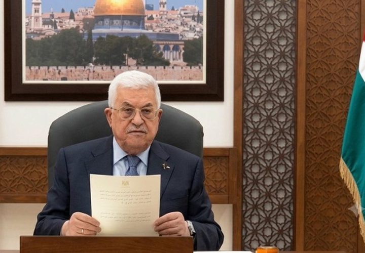 مرسوم رئاسي بإجراء الانتخابات الرئاسية والتشريعية بالتزامن في 11 أيلول 2027