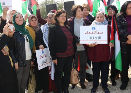 الداخلية ترفض حملات الإساءة والتحريض ضد الناشطات النسويات