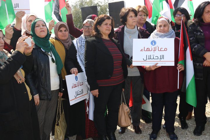 الداخلية ترفض حملات الإساءة والتحريض ضد الناشطات النسويات