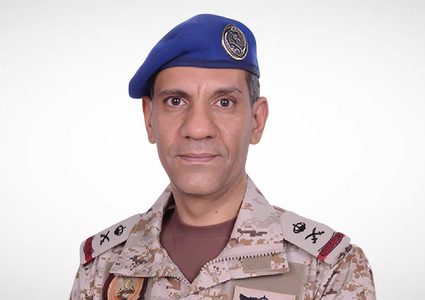 التحالف يعترض صاروخًا باليستيًا باتجاه خميس مشيط ومسيّرة شرق السعودية