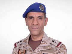 التحالف يعترض صاروخًا باليستيًا باتجاه خميس مشيط ومسيّرة شرق السعودية