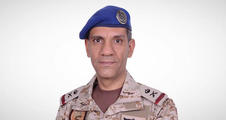 التحالف يعترض صاروخًا باليستيًا باتجاه خميس مشيط ومسيّرة شرق السعودية