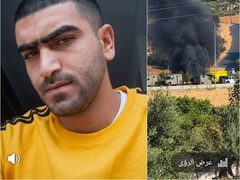 تشييع جثمان الشهيد شادي العجارمة في بيت أولا غرب الخليل