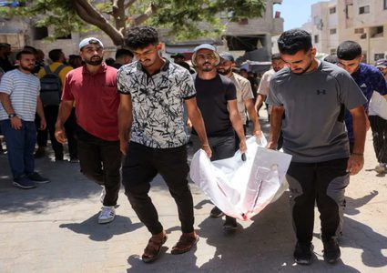 ارتفاع حصيلة العدوان على غزة إلى 74,392 شهيدا و175,440 مصابا