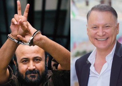 استطلاع: تراجع تأييد فتح وحماس وارتفاع الدعم للقوائم المستقلة في فلسطين