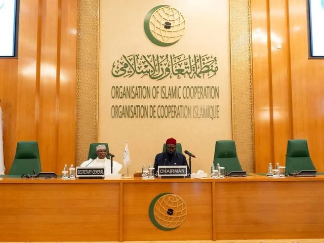 منظمة التعاون الإسلامي تدين افتتاح كولومبيا سفارة لها في القدس المحتلة