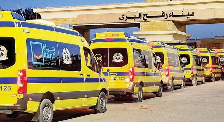 الصحة تحذر من كارثة إنسانية جراء إغلاق معبر رفح للأسبوع الثاني