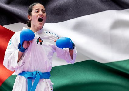 مريم بشارات إلى نهائي بطولة العالم للكاراتيه