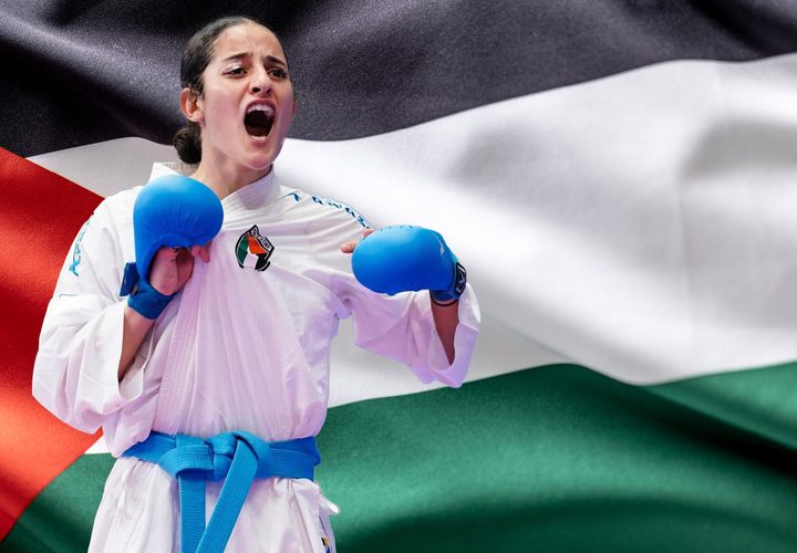 مريم بشارات إلى نهائي بطولة العالم للكاراتيه