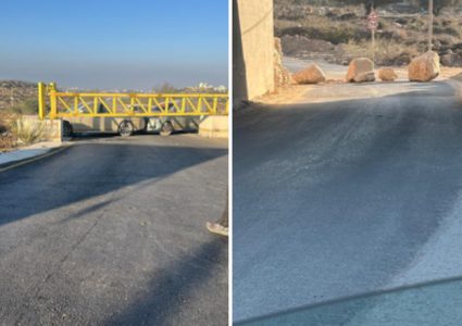الاحتلال يواصل اغلاق بوابة عين يبرود ويغلق مدخل المغير الوحيد