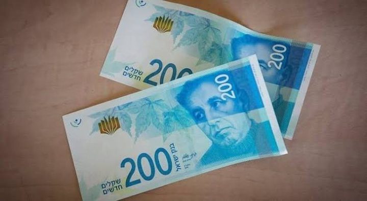 دولة الاحتلال تدرس إلغاء ورقة الـ200 شيكل