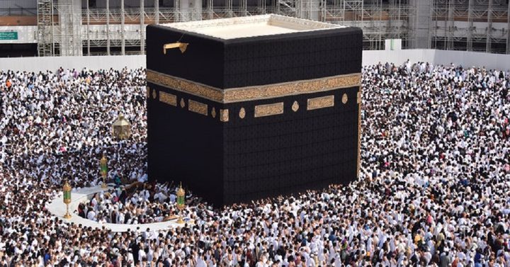 الأوقاف تجري قرعة الحج للمحافظات الشمالية