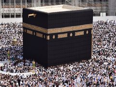 الأوقاف تجري قرعة الحج للمحافظات الشمالية