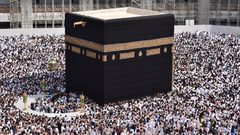 الأوقاف تجري قرعة الحج للمحافظات الشمالية