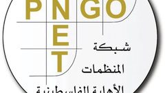 شبكة المنظمات الأهلية تطالب بتوفير الحماية الدولية لشعبنا