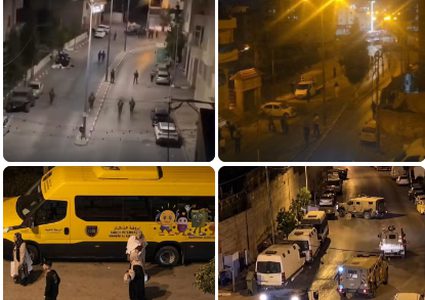 قوات الاحتلال تواصل عدوانها على محافظة الخليل