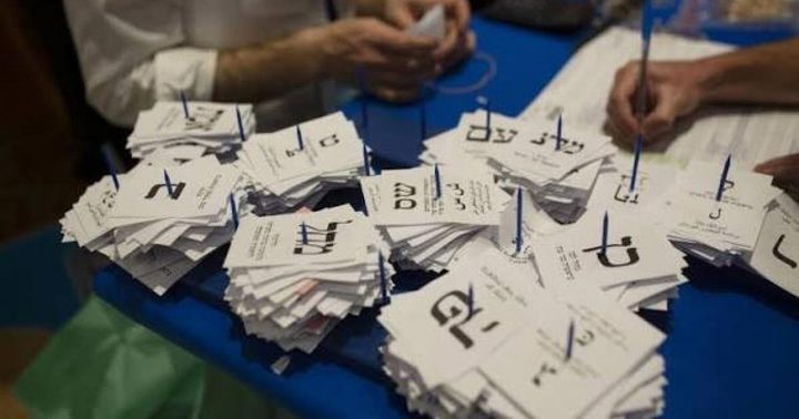 بعد فرز 98.5% من الأصوات :الأحزاب العربية 19 ومعسكر نتنياهو 53 مقعدا والمعارضة48